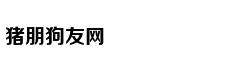 给新车腾路，起亚k3大优惠，1